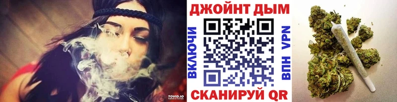 Купить закладку Александровск Каннабис  АМФЕТАМИН  Гашиш  Меф мяу мяу  КОКАИН 