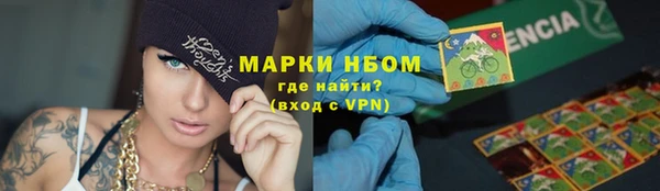 прущая мука Абаза