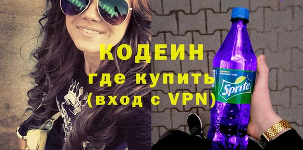 твердый Сосновоборск