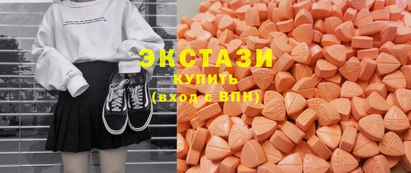 прущая мука Абаза
