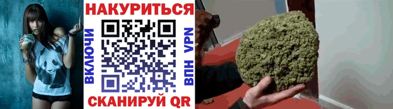 где купить наркотик Александровск дарк нет какой сайт МАРИХУАНА конопля мега как войти